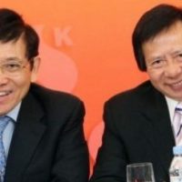 Raymond & Thomas Kwok- Co-Chairmen and Managing Directors, Sun Hung Kai Properties Ltd. – Email Address